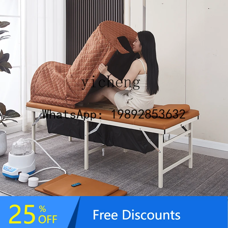 AA Folding Portable Household Massage Couch Massage Bed Multifunctional Steaming Bed