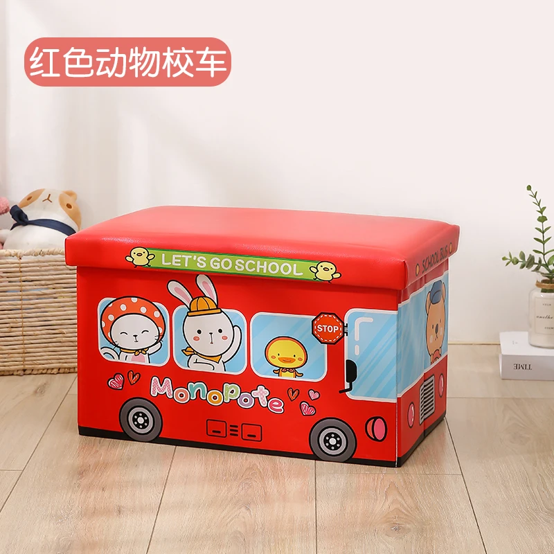 Leather Folding Colorful Cartoons Stool Children's Toy Storge Box Living Room Storage Simple Sofa Lovely Baby Glove Compartment