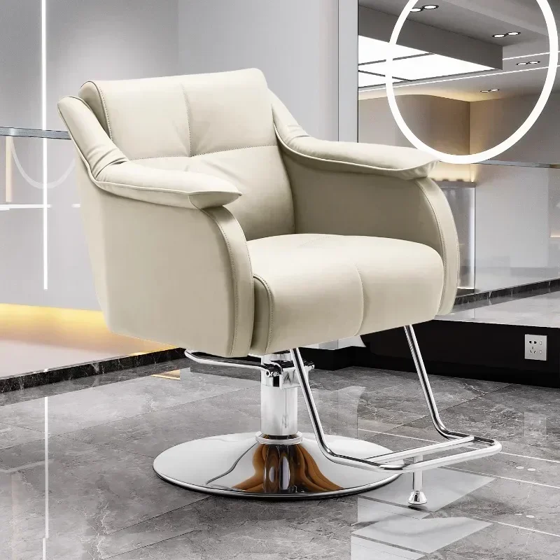 

Barber Shop Chair Hair Salon Special Internet Celebrity Hair Cutting Chair Light Luxury Simple Salon Chair for Hair Stylist