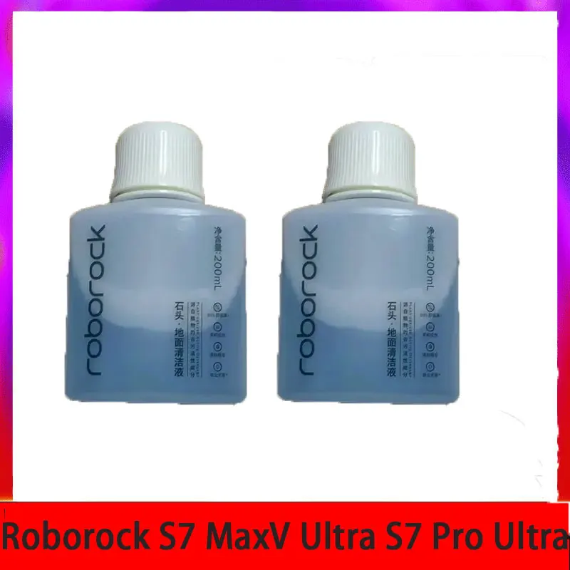 For Original Floor Cleaning Solution 200ml Roborock S7 MaxV Ultra S7 Pro Ultra S7 S8 S8 PLUS S8+ S8 Pro Ultra