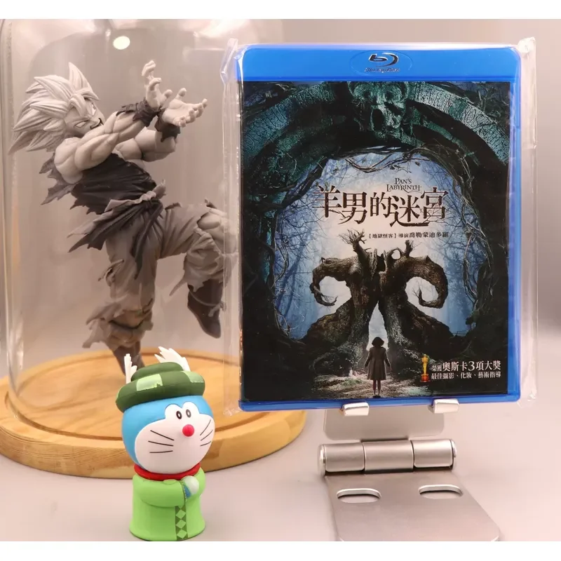 Second hand Pan Shen Labyrinth Taiwan Version Blu ray Disc with Spanish and Chinese Subtitles