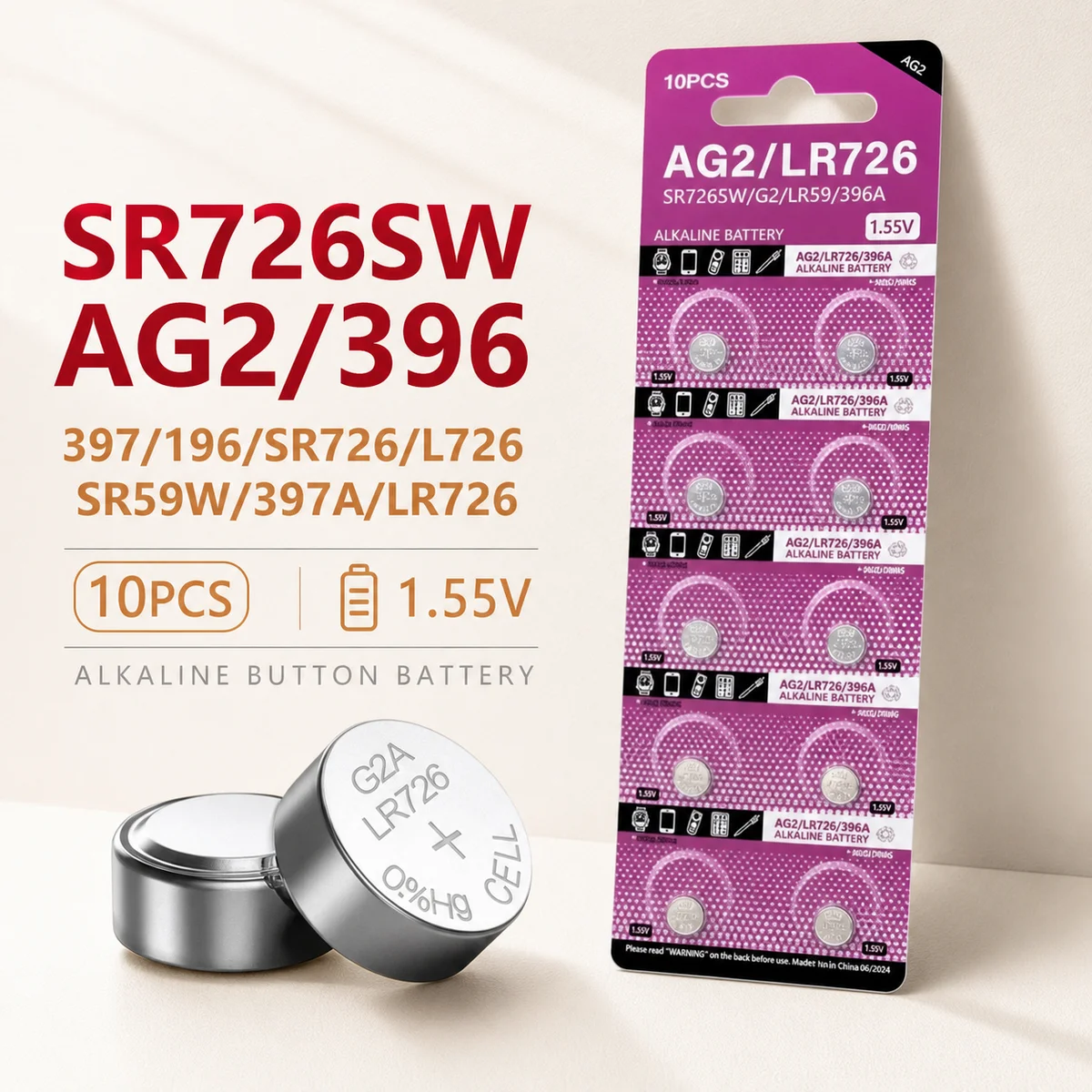 Button Cell Battery AG2 LR726 1.55V 10-50PCS, SR726SW 397 396A 196 CX59 LR59 SR59 Coin Cell for Watch Replace