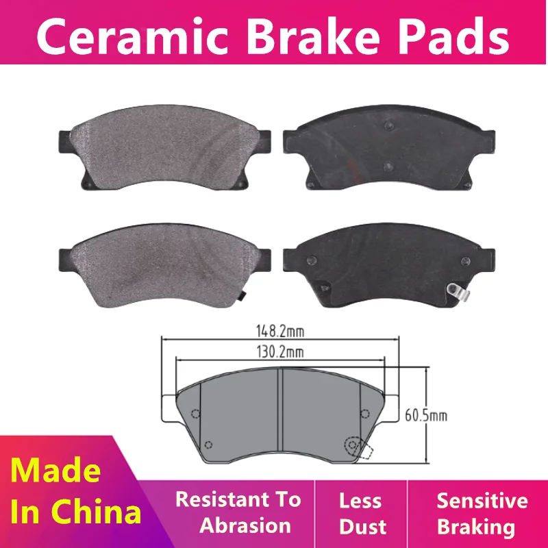 For Buick Yinglang Excelle GT XT 1.6L 1.8L Front Brake Pad 13301207/Auto Parts D1522