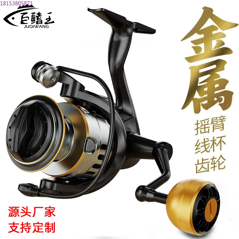 ruota-da-pesca-interamente-in-metallo-ruota-girevole-per-lenza-lenza-da-pesca-ancoraggio-per-canna-da-mare