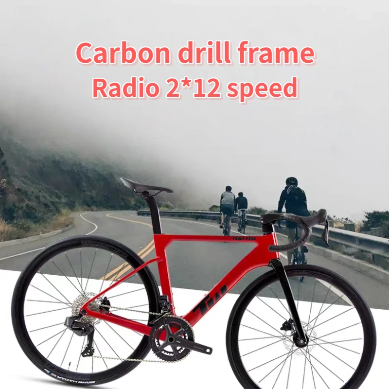 

Carbon fiber racing road bicycle 2*12 speed wireless electronic speed change 700C wave wheel racing bicycle