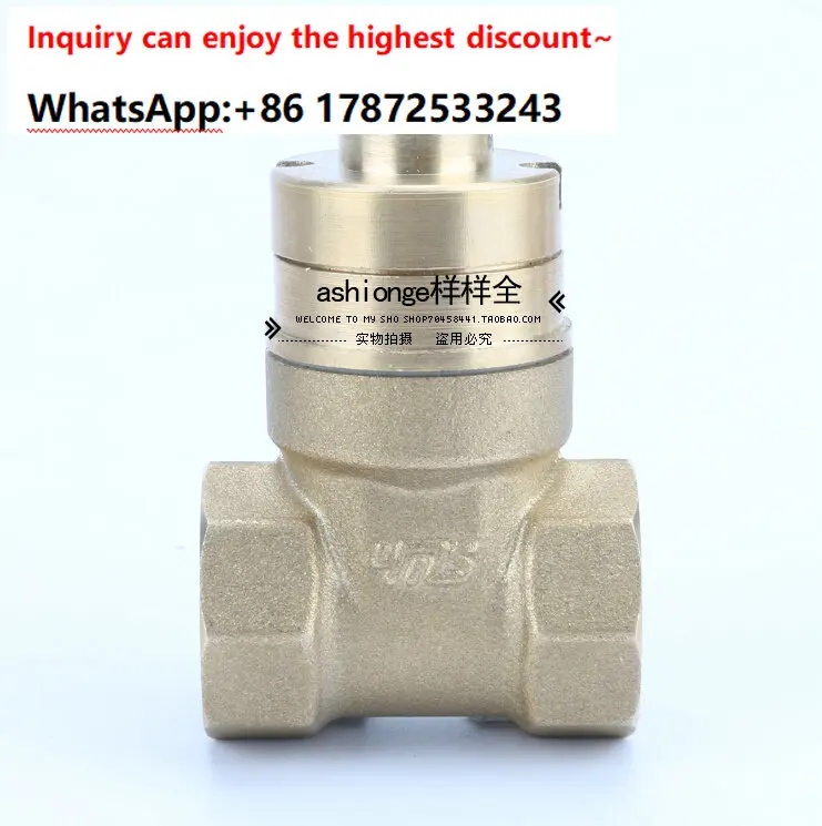 Water meter key, brass magnetic lock gate valve key, all copper multi magnetic point water meter front valve key