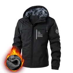 Autumn and winter hooded quilted clothing, warm and warm casual mountaineering clothing with thick velvet, lovers' coat hooded j