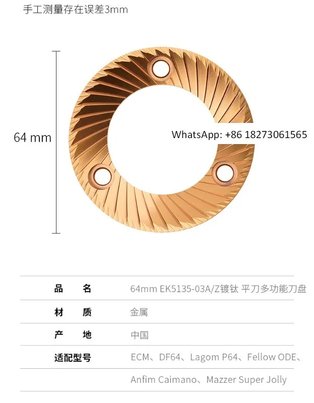 Multi Functional Be…
