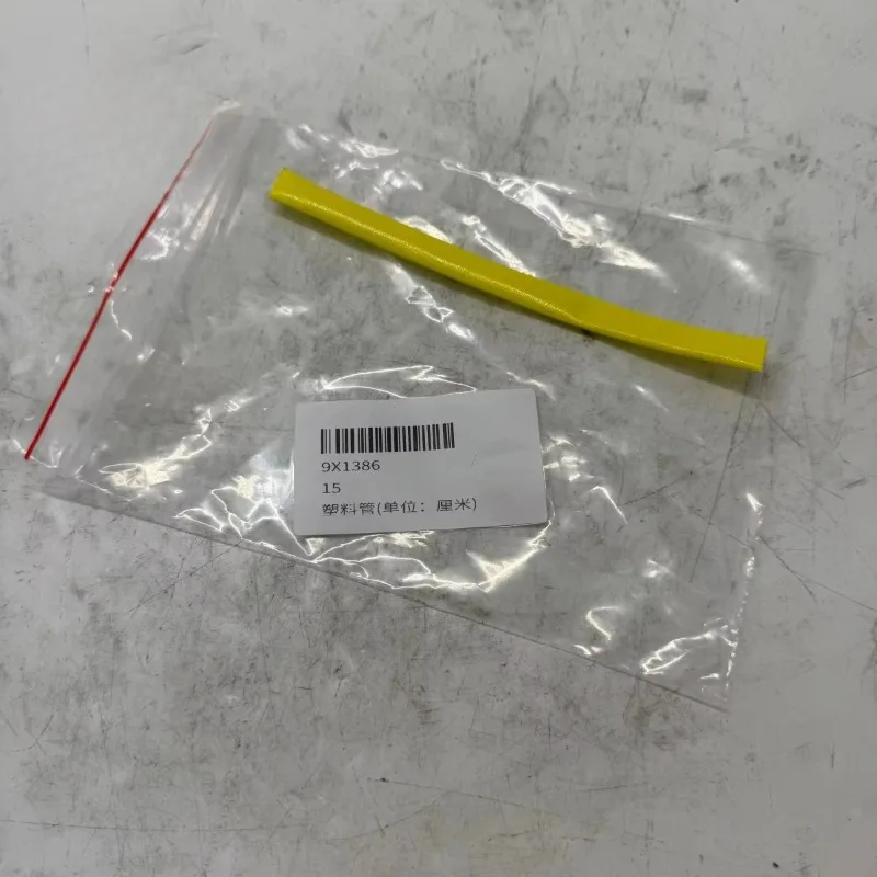 9X-1386 9X1386 Rear Drive Group Solenoid Valve Bulk Sleeve for Excavator 320D 330C 330D 336D 345C