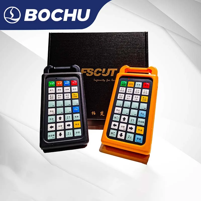 BOCHU WKB V6 Wireless Remote Control Handheld Box Signal Receiver For BOCI FSCUT1000/2000/4000E Laser Cutting Control System