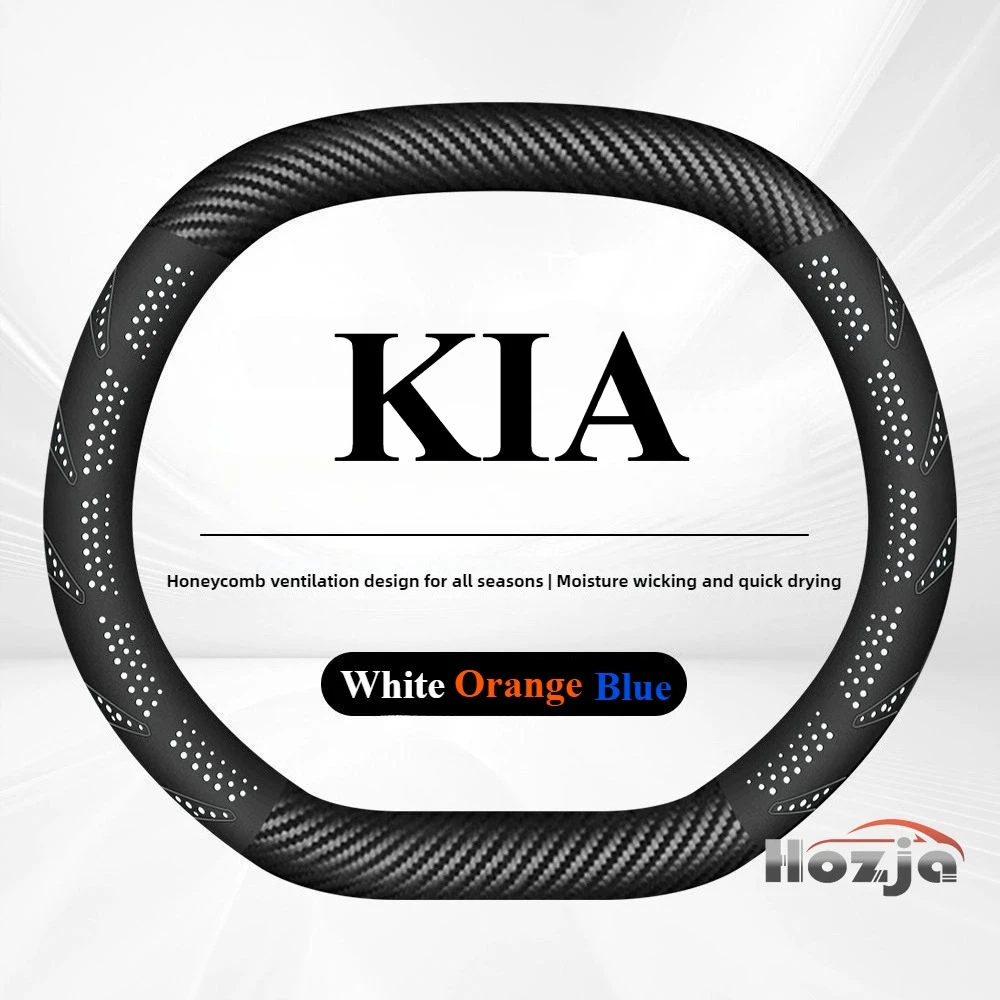 

Double D-type Car Steering Wheel Cover for Kia Syros Sportage Tasman 2025 2026 Auto Steering Wheel interior accessories