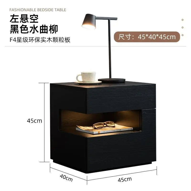 Italian creative bedside cabinets, modern black lockers, simple and high-end bedroom storage