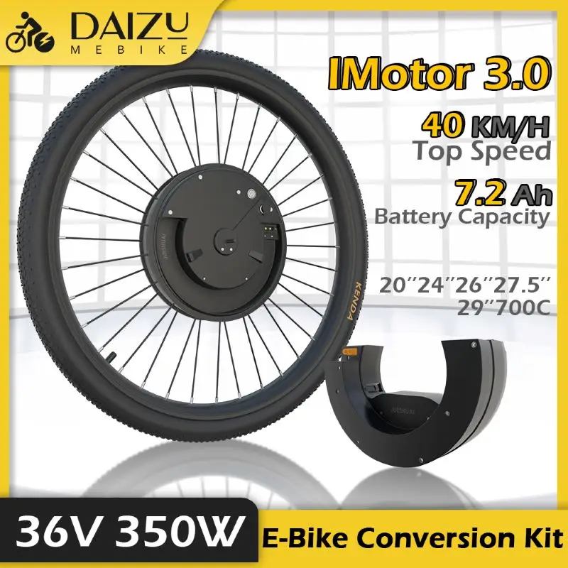 36V 350W IMotor 3.0 Electric Bike Conversion Kit V/Disc Brake 7.2AH Removable Battery APP/Display Version Front Motor Wheel