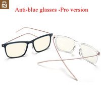 Youpin Smart Anti-Blue Rays Goggles Pro Ultralight Anti-UV Glasses For Smart Xiaomi Computer Phone Eye Protect Glasses