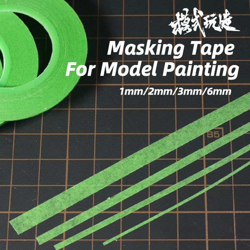 Ultra-Fine Model Painting Color-Separation Tape Masking Tape for Building Models - 1mm/2mm/3mm/6mm Sizes