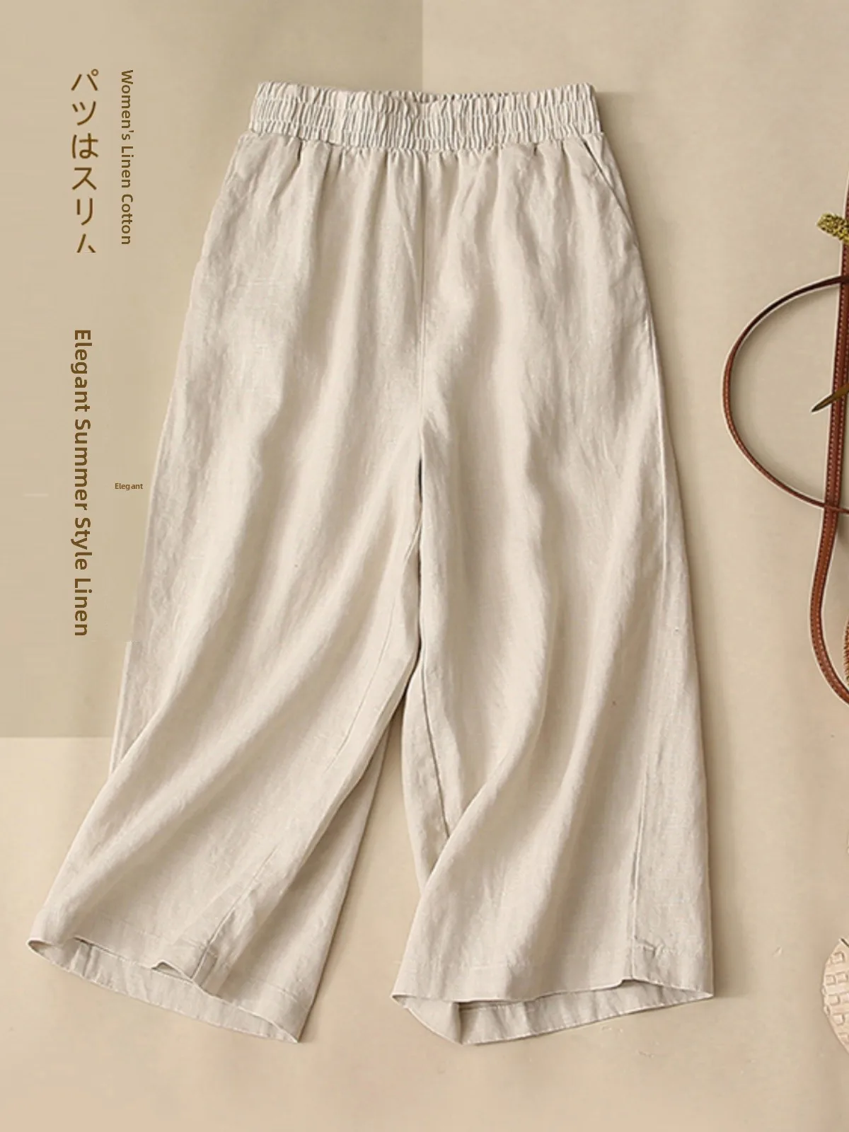 بنطلون واسع الساق من القطن والكتان بخصر مرتفع، أسلوب كاجوال عتيق، موضة نسائية على الطراز الكوري والياباني، بنطلون واسع الساق ...