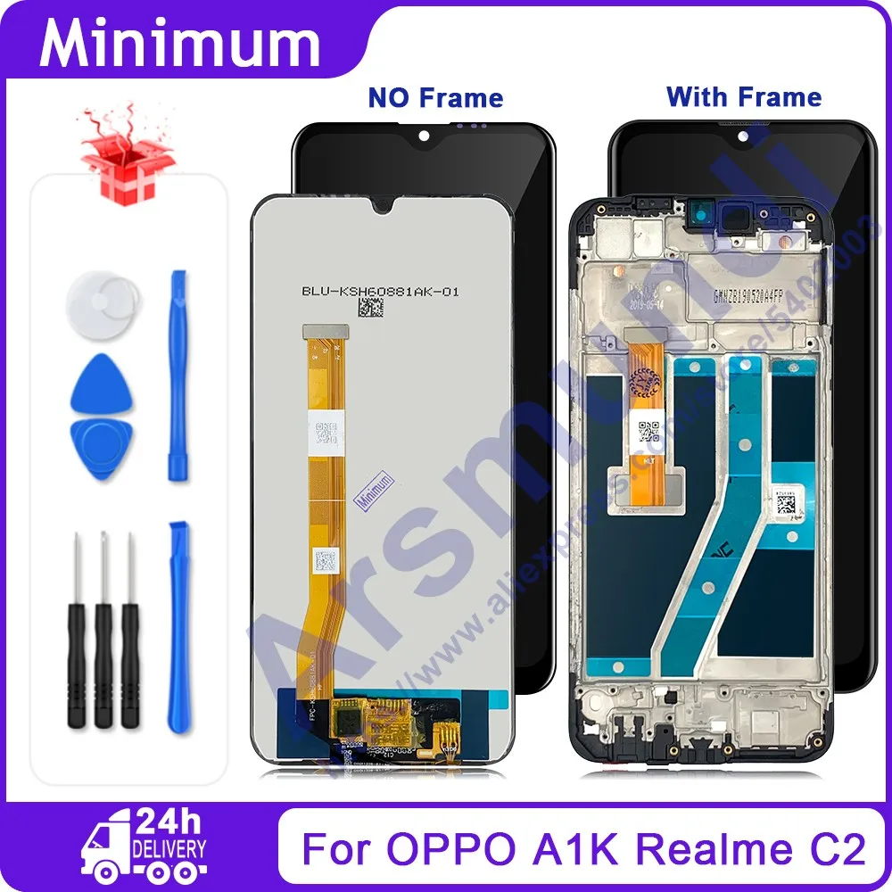 توصية وتحليل لشاشة LCD C2 لجهاز OPPO Realme C2