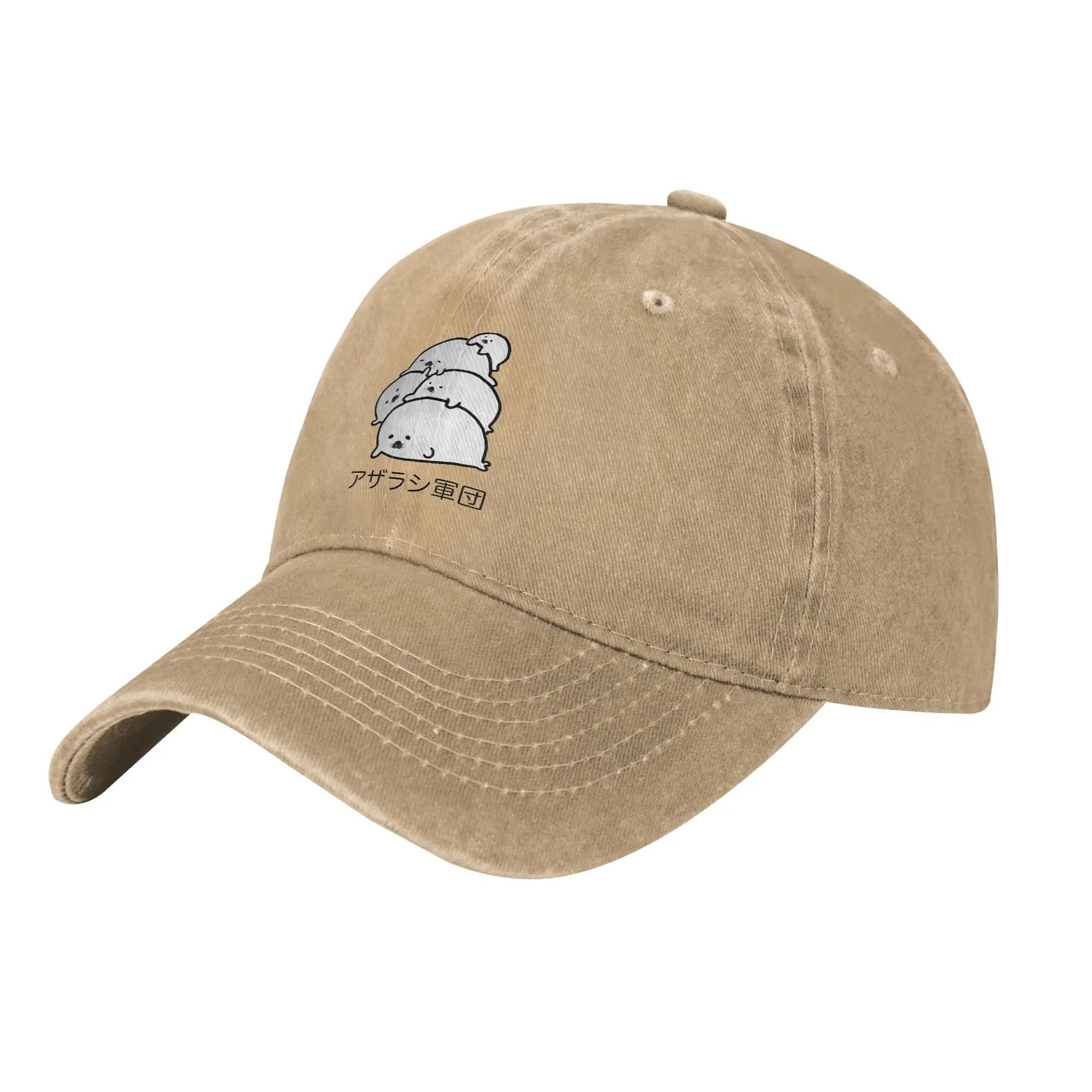 Cute Kawaii Seal Pup Squad Sea Animal Fat Round Fashion Baseball Cap  Soft Luxury Cap  Jogging Luxury Cap