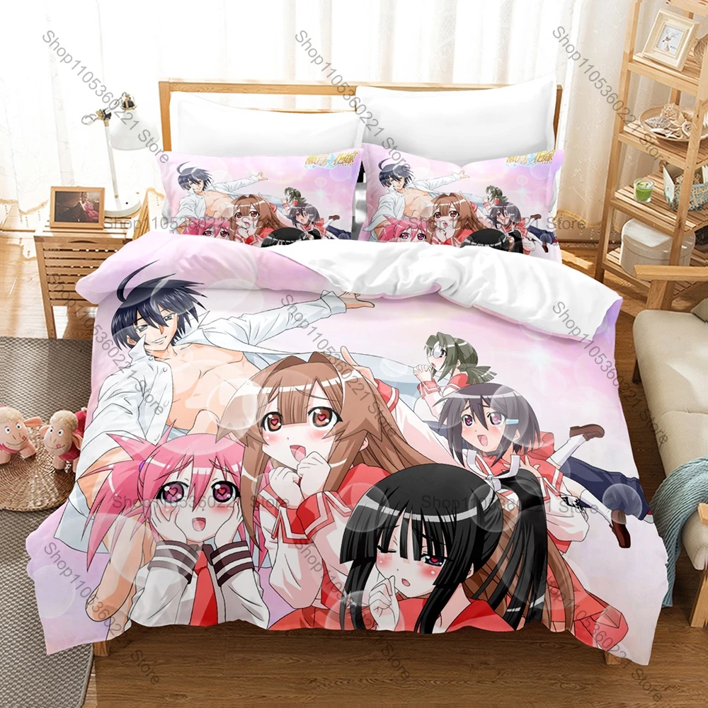 Anime My Bride is a Mermaid Bedding Set, Duvet Cover & 2 Pillowcases Lovely Sea Girl Pattern Breathable Fabric All Season Home