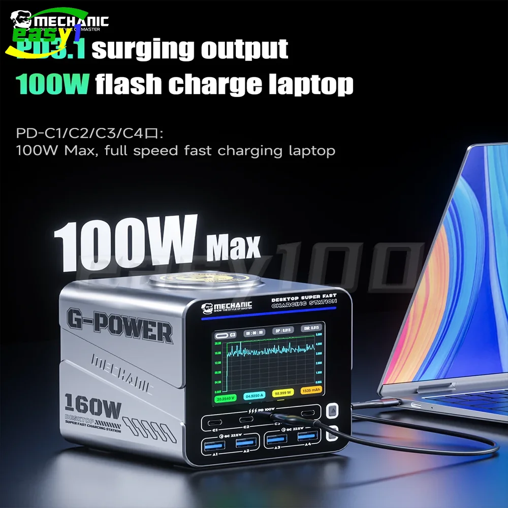Mechaniker G-POWER 160 W Desktop-Ladestation für Apple Android Smart Screen Display 15 W magnetisches Schnellladen