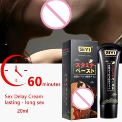 Men Sex Delay Cream Extended Time Sex Lube Oil Long Lasting Retardant for Men Cream Prevent Premature Ejaculation