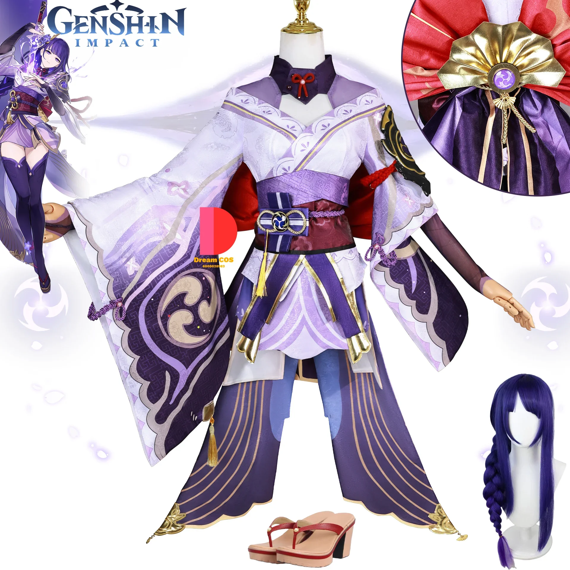 

High Quality Genshin Impact Raiden Shogun Cosplay Costume for Women Uniform Wig Anime Halloween Costumes Comic-Con Love Live Cos