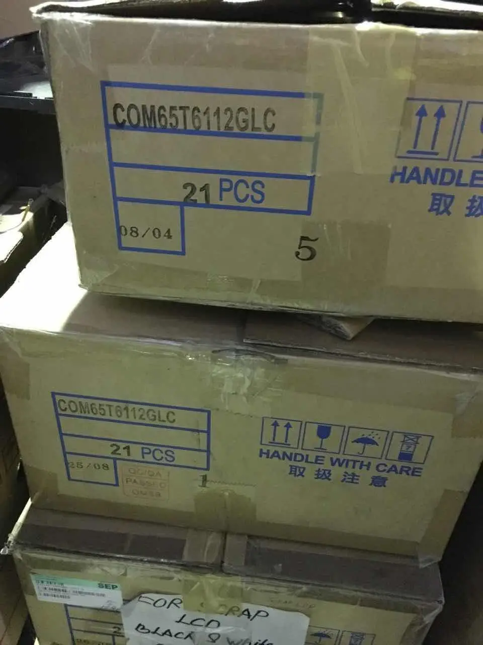 Pantalla industrial COM65T6112GLC original de 6,5 pulgadas