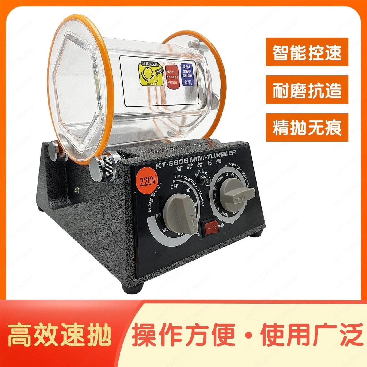 

Барабанная полировальная машина KT-2000, полировка золотых и серебряных ювелирных изделий, полировка, очистка, роторная средняя барабанная машина