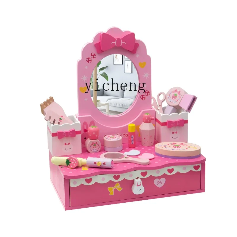 

ZC children's gifts princess dresser cosmetics table toys wooden simulation play house