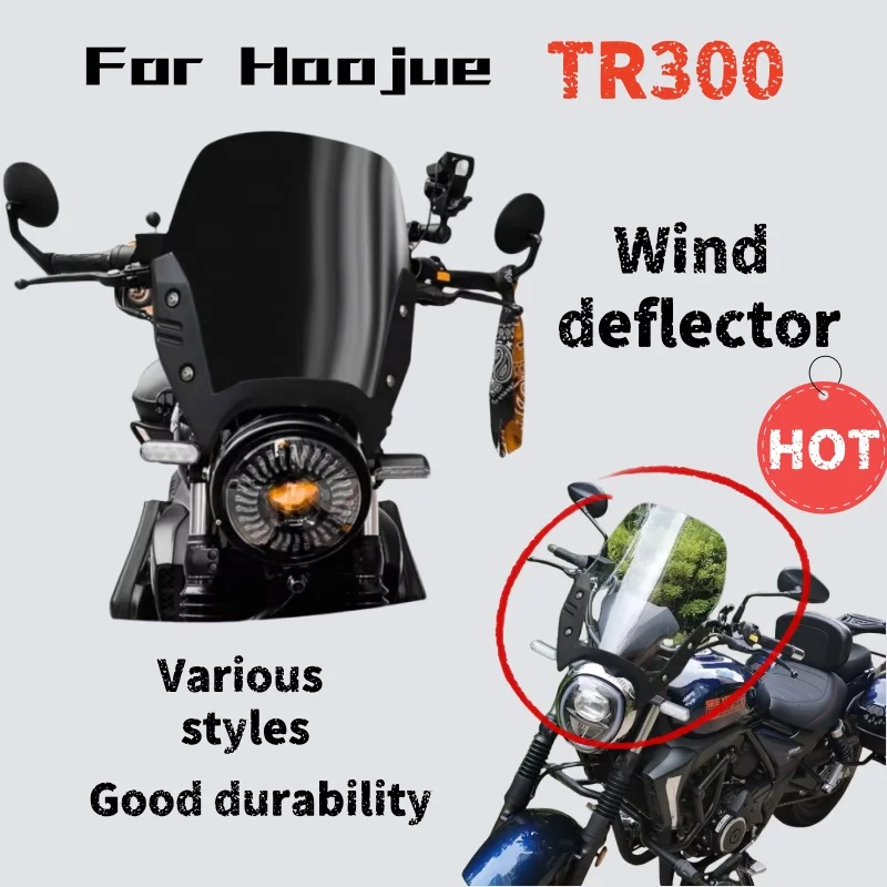 

Для Haojue TR300 дорожная версия переднее лобовое стекло мотоцикла модифицированное переднее лобовое стекло оригинальная автомобильная пряжка установка
