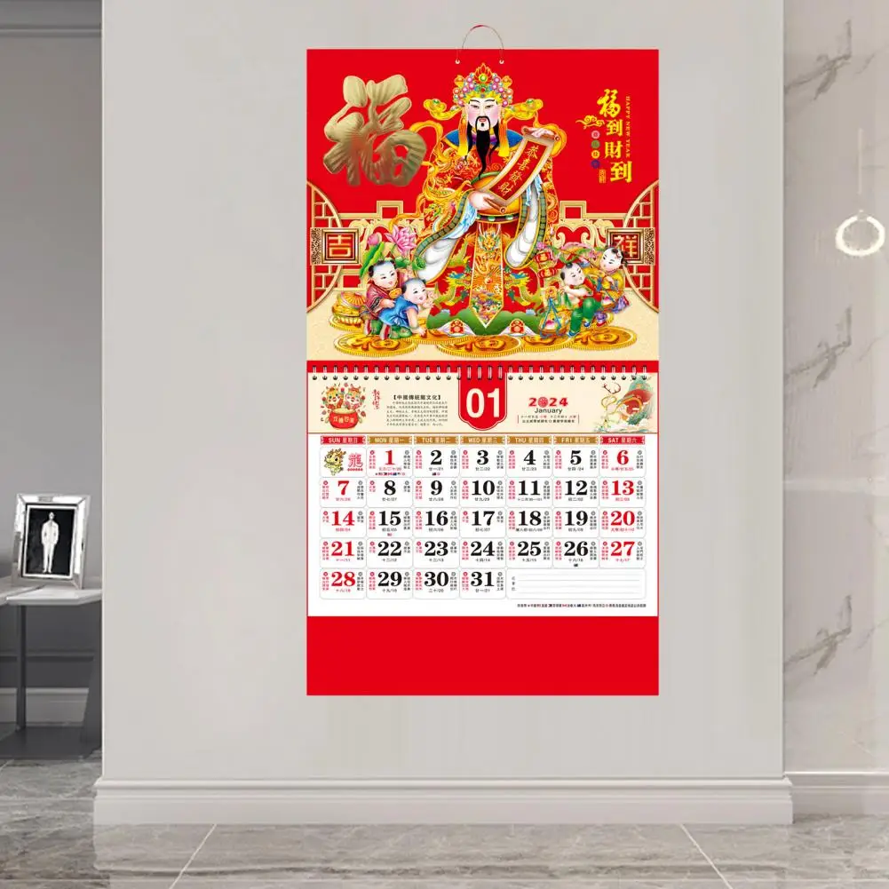 Calendrier mural de l'année du dragon chinois traditionnel, facile à déplacer, festif, auspicieux, nouveau, 2024