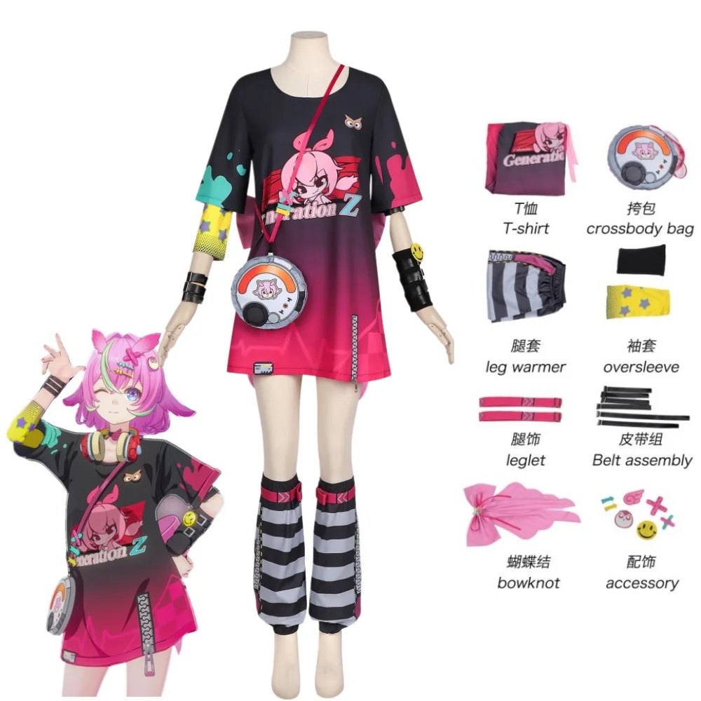 

NTE Hania Cosplay Costume Neverness to Everness Hania Haniya Costume Full Set