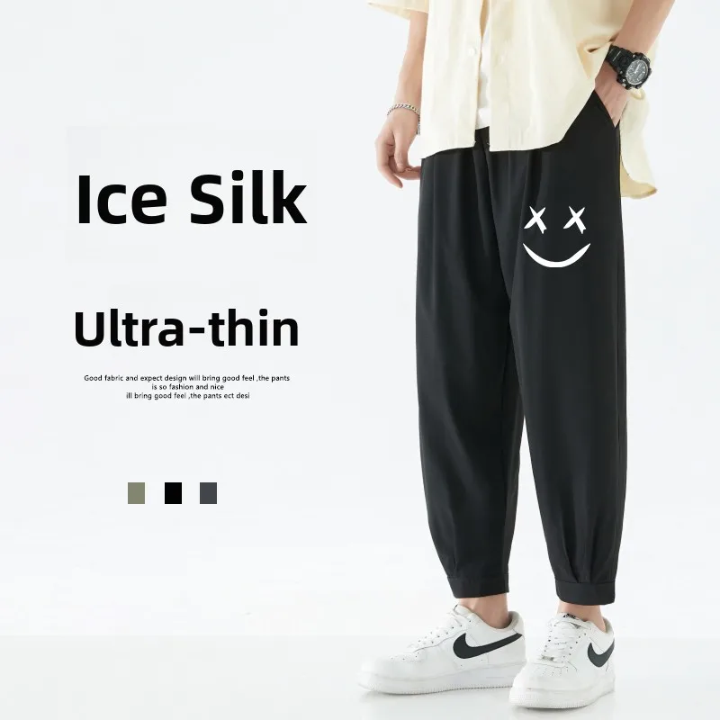 New Casual Trousers…