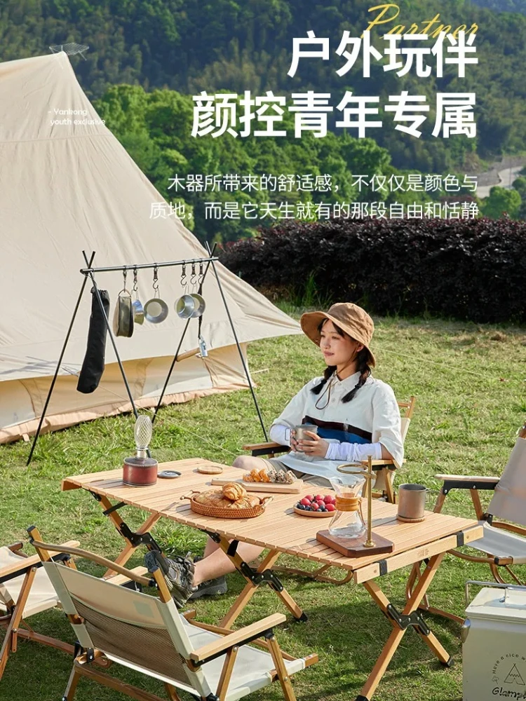 Outdoor Folding Tables and Chairs, Portable Beech Egg Roll Table, Camping Equipment Table and Chair Set, Separate and Fold