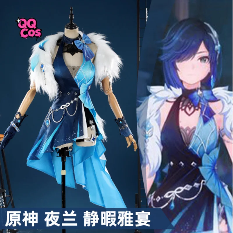 

Genshin Impact Yelan Косплей Костюм Хэллоуин Карнавал Вечеринка Рождественская одежда для ролевых игр Одежда QQ Cos