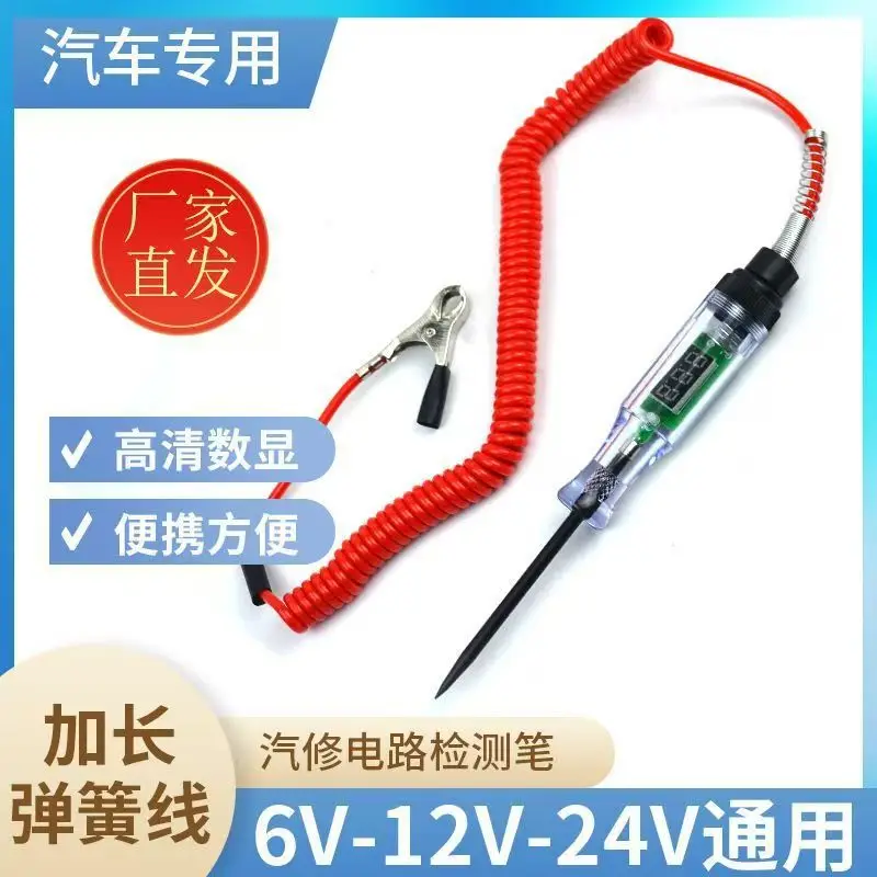 Kép 4: 12V/24V Digitális ledes autóipari doga ligh, multi-function Kerülő teszter számára Jármű Elektromos Együttlét