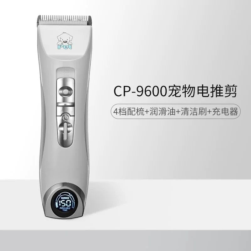 Dog shaver, pet electric push scissor, fader hair, cat trimming, special professional