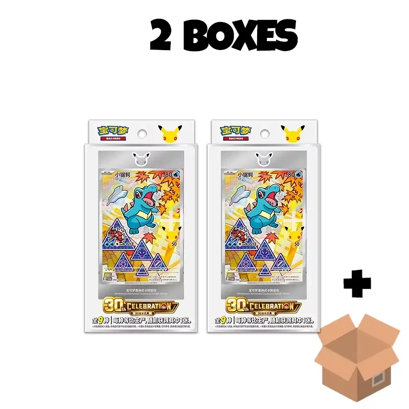 In Stock Pokemon 30th Anniversary Vol.2 Chinese Pokemon 30th Vol.2 Card First Partner Vol.2 PTCG TCG Pokemon Card image 3