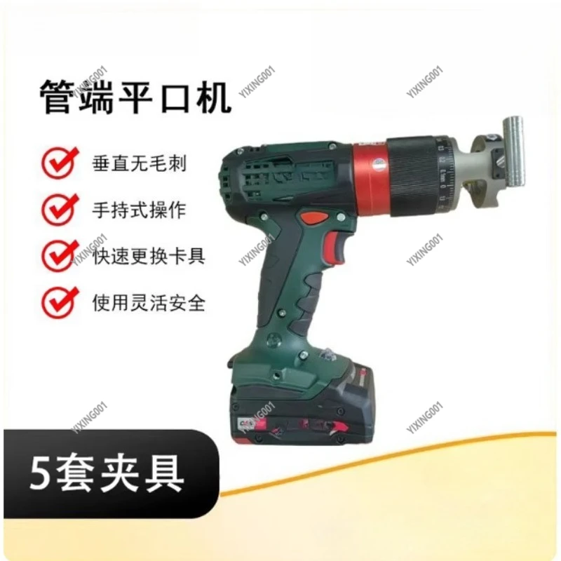 LT Micro Welding Stainless Steel Tube End Flattening Machine Charging Tube Trimming Tool