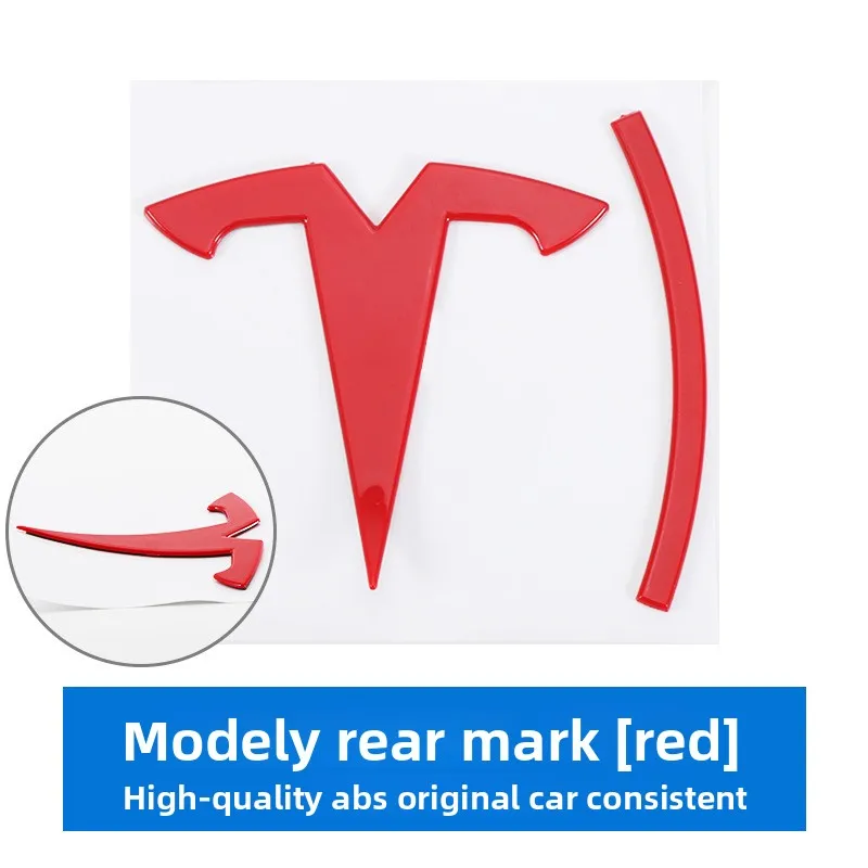 Rear Red