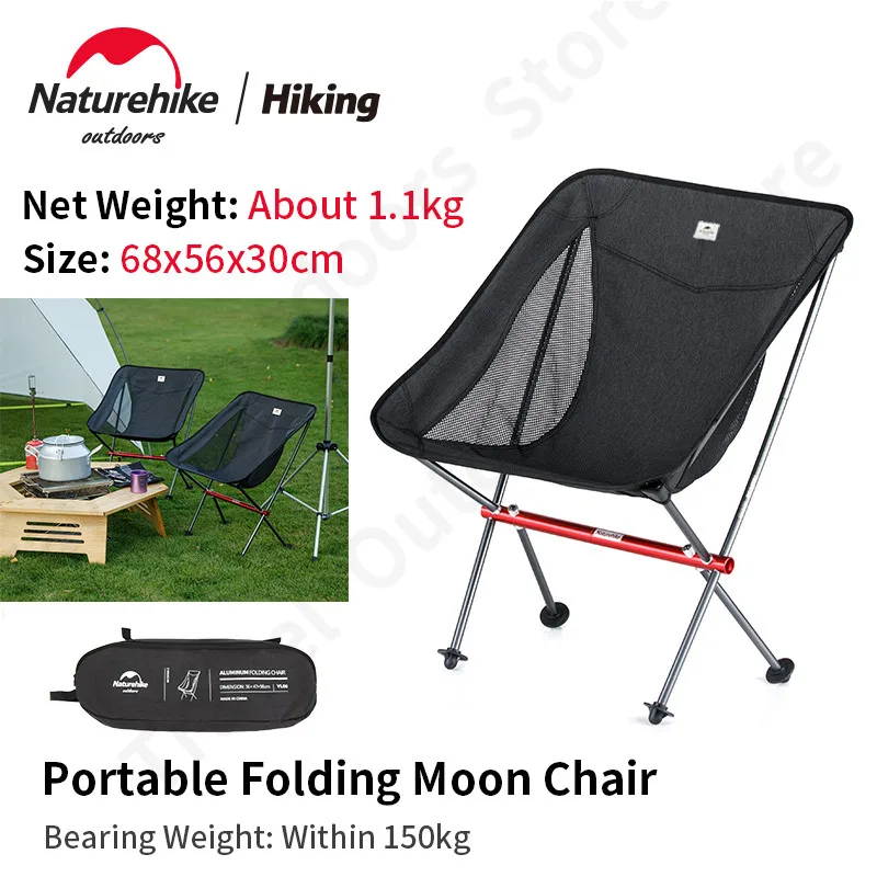 

Naturehike Outdoor Ultralight 1.1kg Portable Folding Camping Chair Fishing Beach Picnic 150kg Bearing Weight YL05 Moon Chair