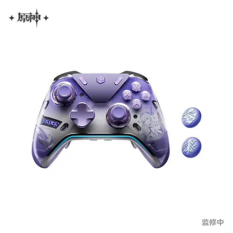 ชุดของขวัญคอนโทรลเลอร์เกม Genshin Impact Skirk ของแท้ กล่องของขวัญ คอนโซลเกม พกพา สีม่วง น่ารัก อุปกรณ์ประกอบฉาก ของเล่นอนิเมะสำหรับเด็ก