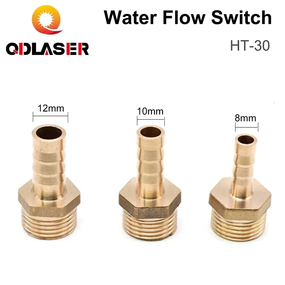 QDLASER 水流スイッチセンサー水カットオフ保護 HT-30 スパウト 8/10/12 ミリメートル信号ブースターポンプ CO2 レーザー機用