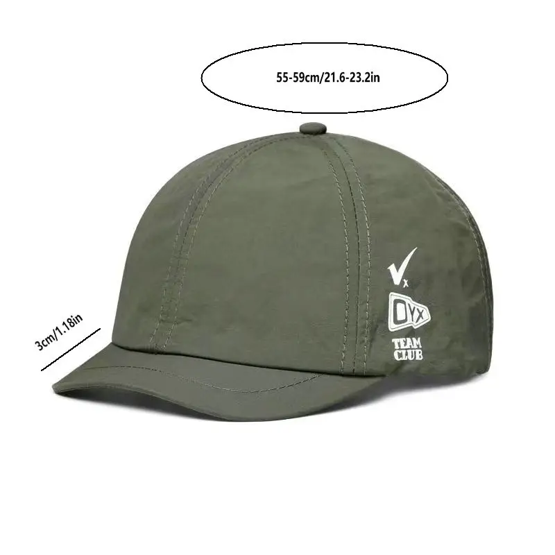 Schnelltrocknende Sommer-Baseballkappe mit 3 cm kurzem Schirm, Unisex Atmungsaktive Sonnenschutzkappe – Detail 1