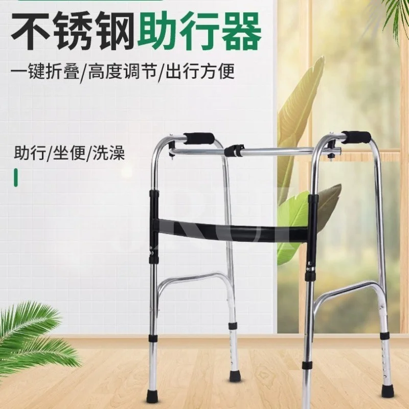 Folding Walker for Seniors Elderly Folding Walker Height Adjust Stainless Steel Portable Recovery Senior Walker Silver Black