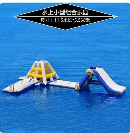 Water Park Games Summer Outdoor Inflatable Jump Castle Floating Pool Pyramid Slide