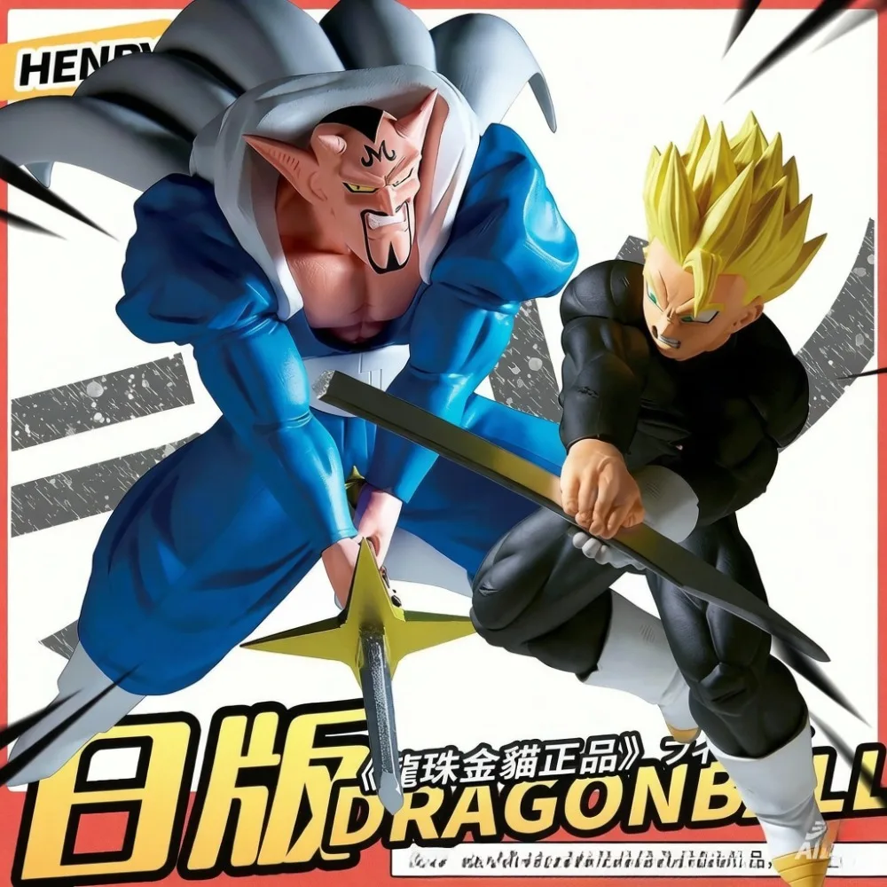 In Stock Bandai Banpresto MATCH MAKERS Dragon Ball Z Super Saiyan Gohan VS Dabura PVC Anime Figure Prize Model Toy Gift For Fans