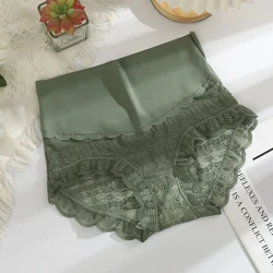 Women's Mid High Waist Boyshort Sexy Lace Seamless Briefs Embroidery Temptation Seamless Panties For Women Female Underwear