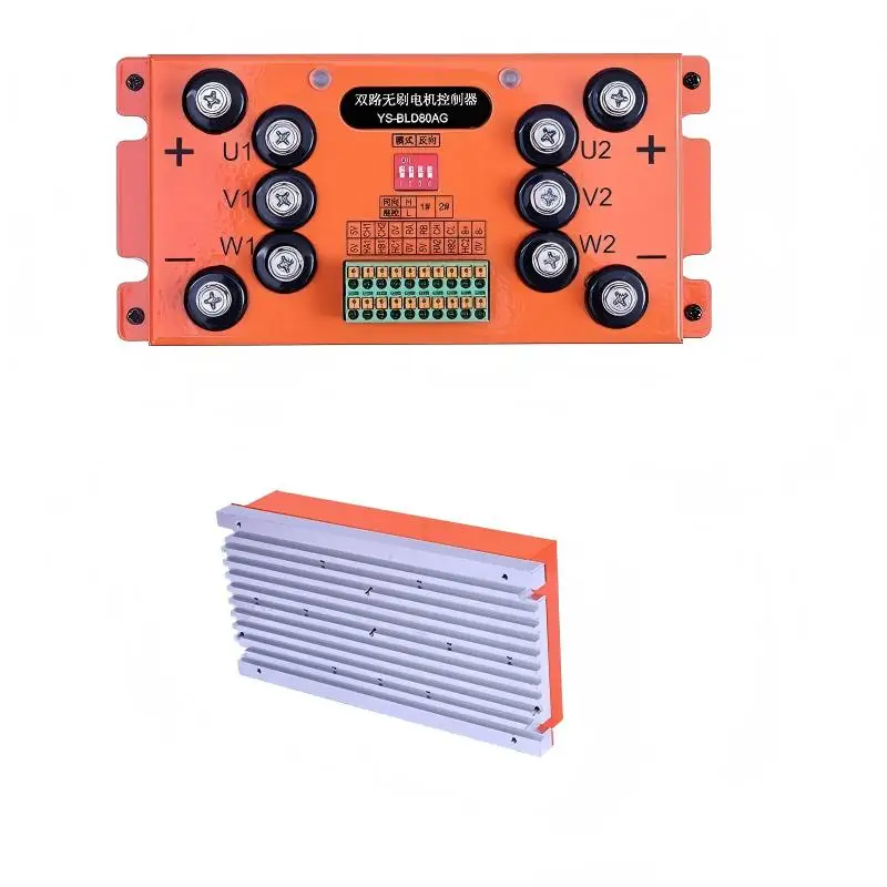 48V 24V BLDC Motor Controller 1000W 1500W Brushless Driver for Electric Lawn Mower Crawler Robot Track Vehicle Chassis