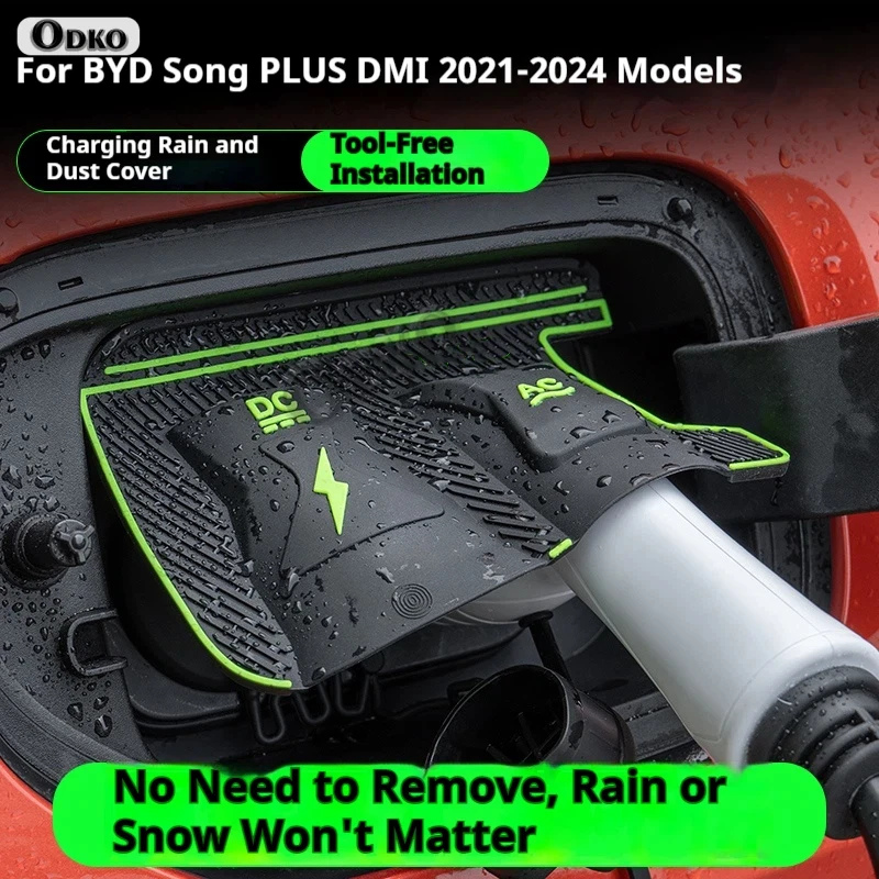 For BYD Song PLUS DMI 21-24 25 EV 21-25 Dedicated New Energy Car Charging Port Waterproof Protector Cover Gun Rain Cover